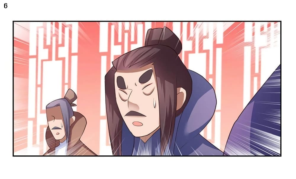 Above All Gods page 7