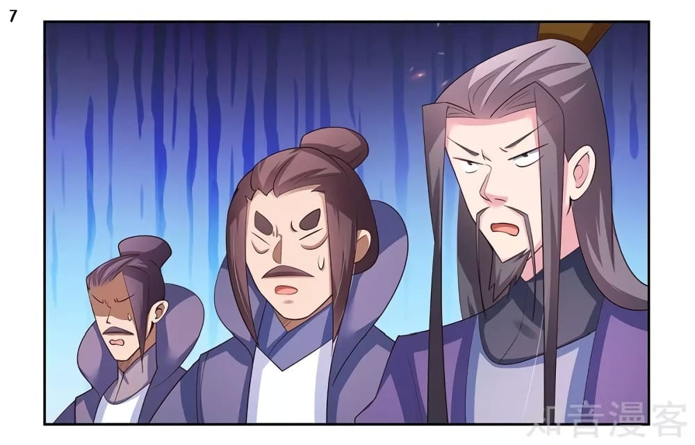 Above All Gods page 8