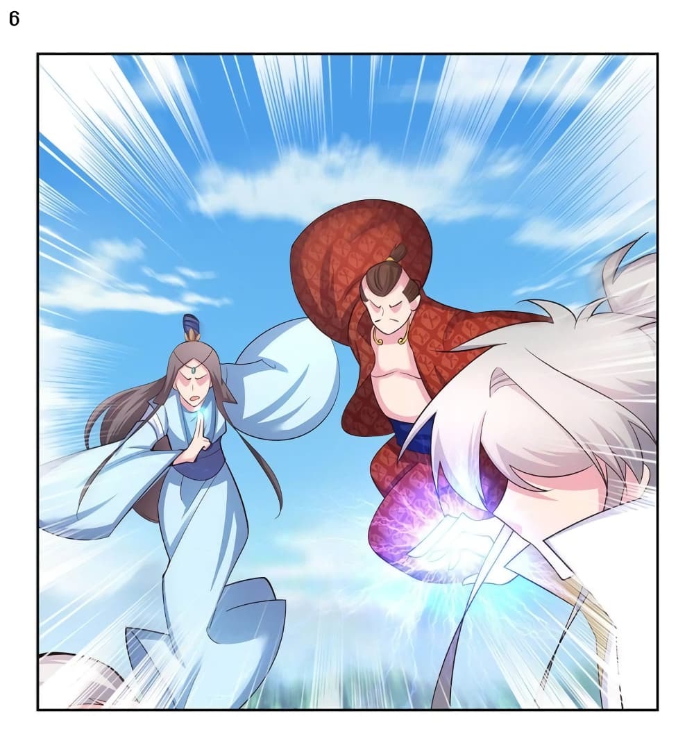 Above All Gods page 7