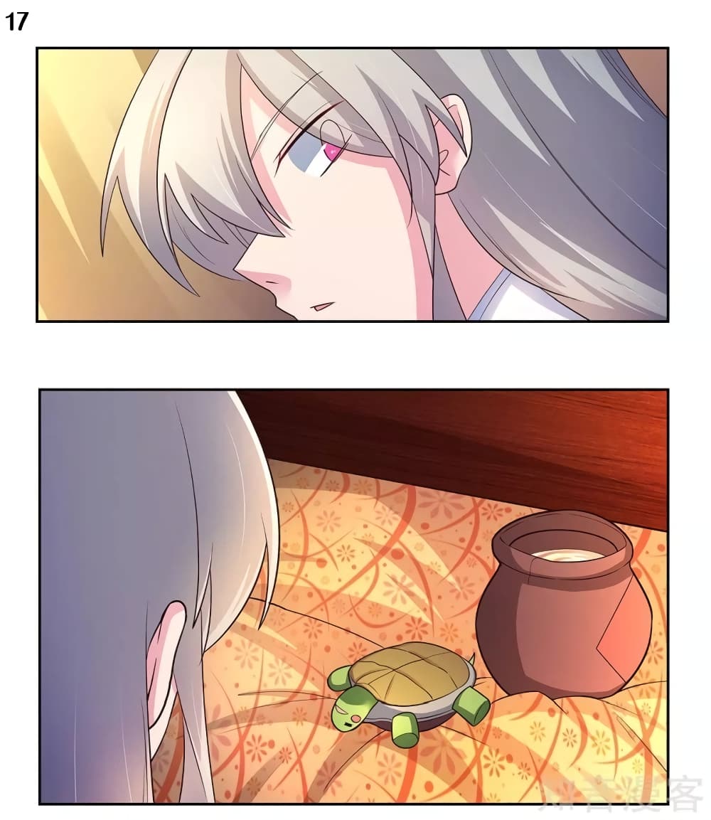 Above All Gods page 18