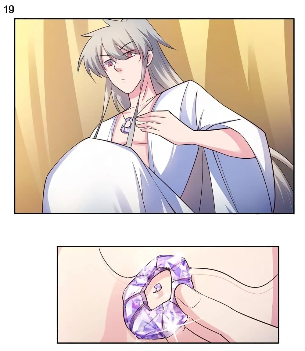 Above All Gods page 20
