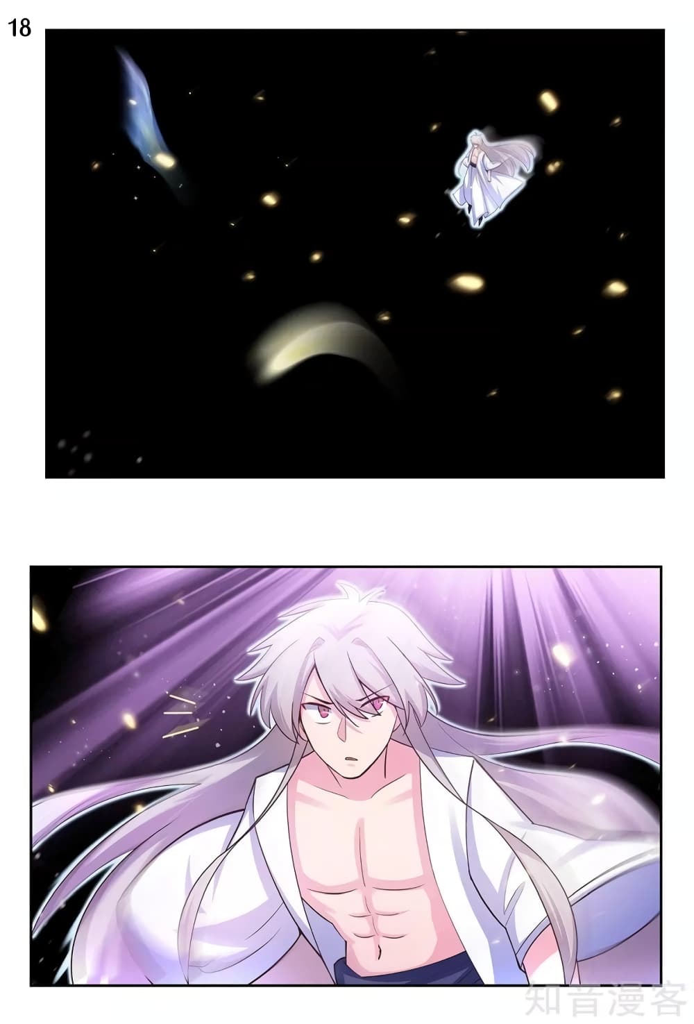 Above All Gods page 19
