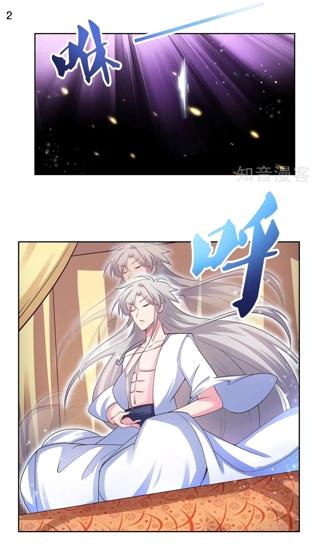 Above All Gods page 3