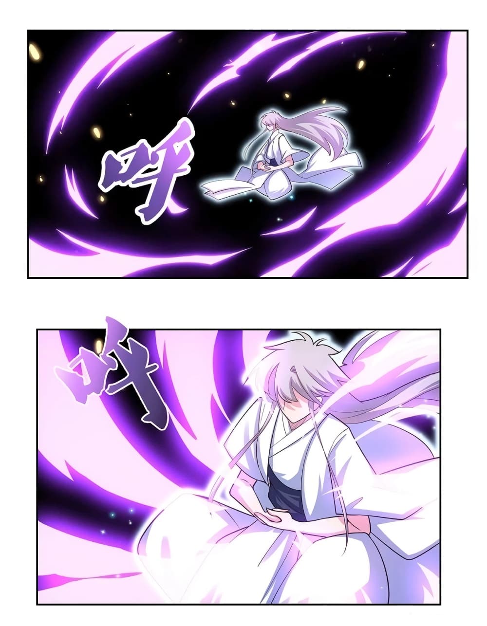 Above All Gods page 15