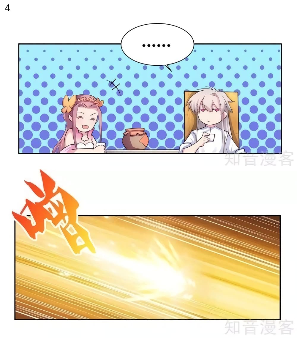 Above All Gods page 5