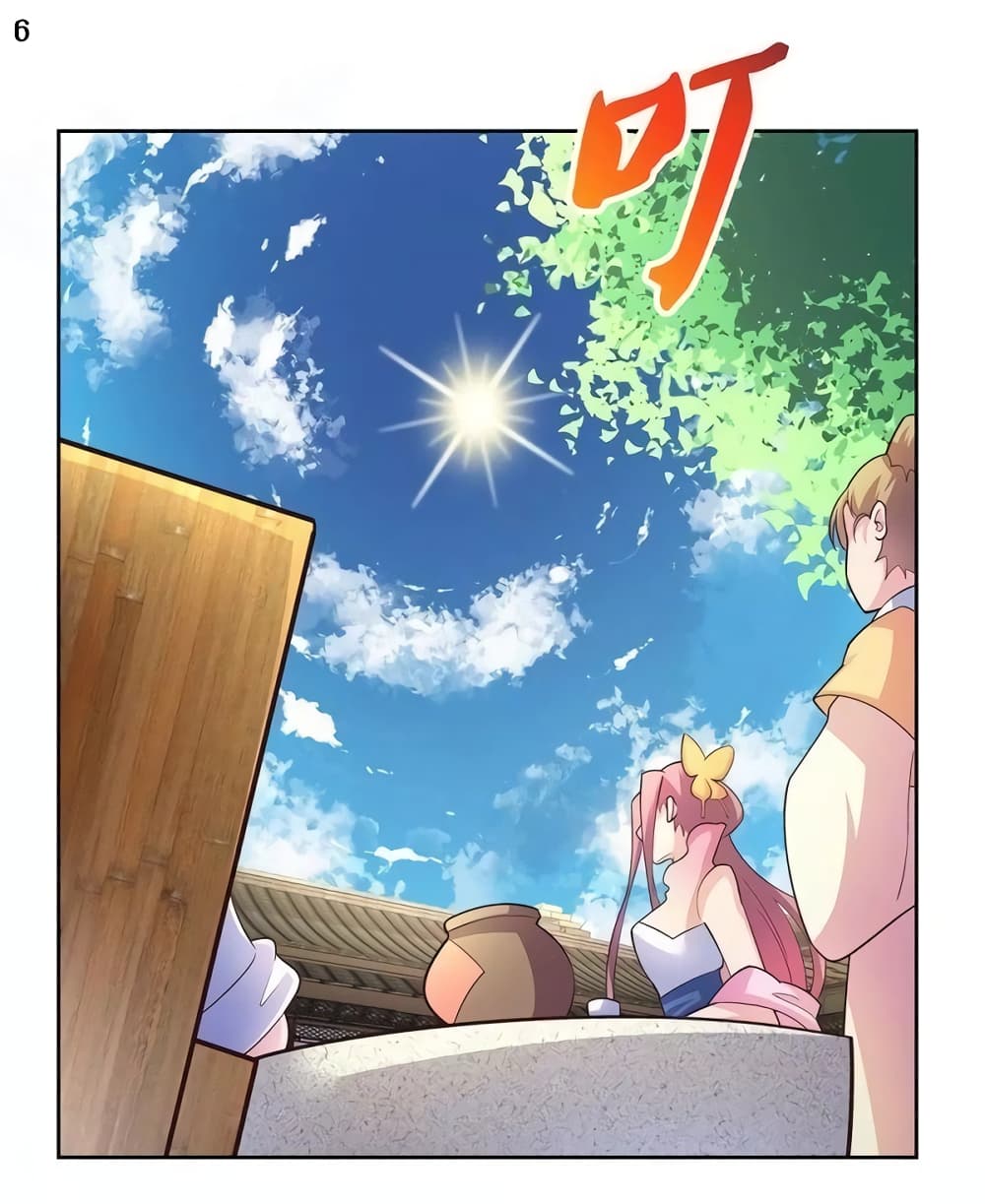 Above All Gods page 7