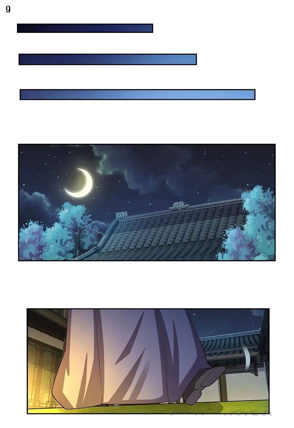Above All Gods page 10