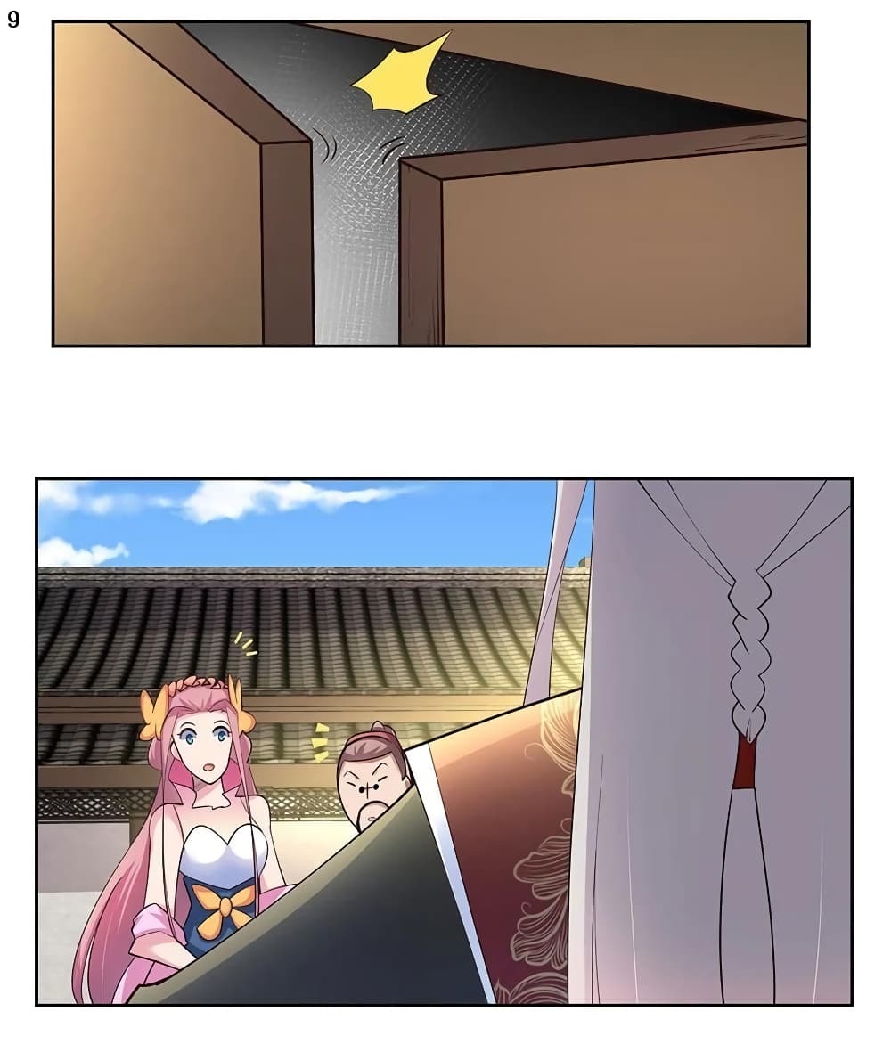 Above All Gods page 10