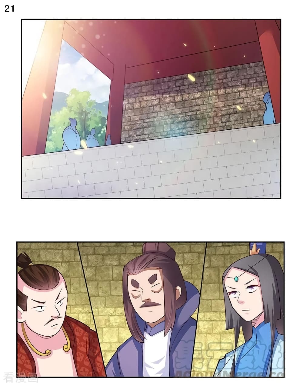Above All Gods page 22