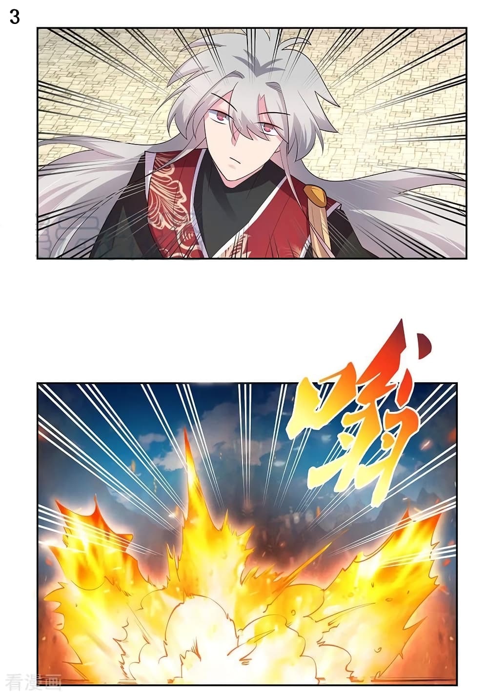 Above All Gods page 4