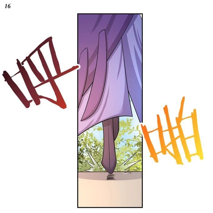 Above All Gods page 17