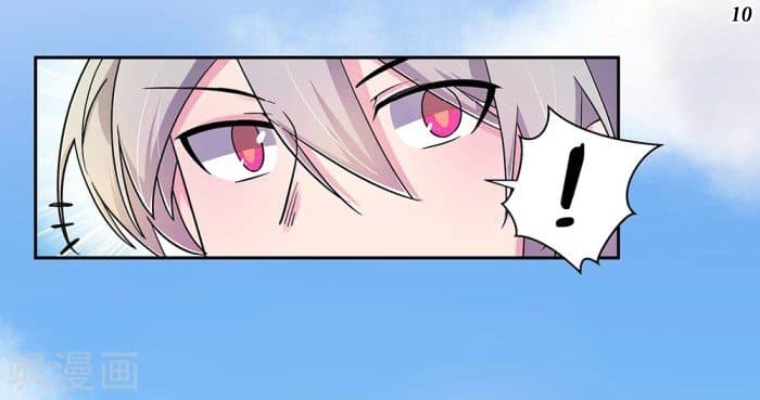 Above All Gods page 11
