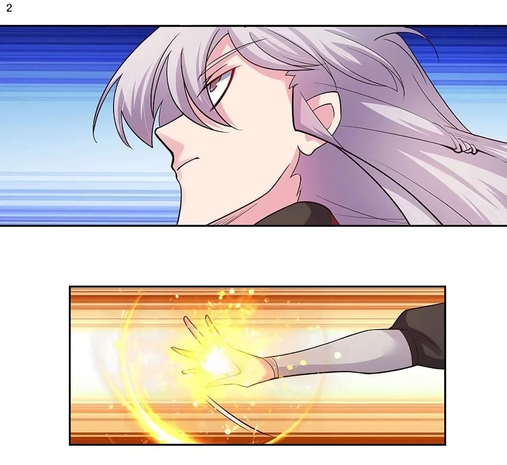 Above All Gods page 3