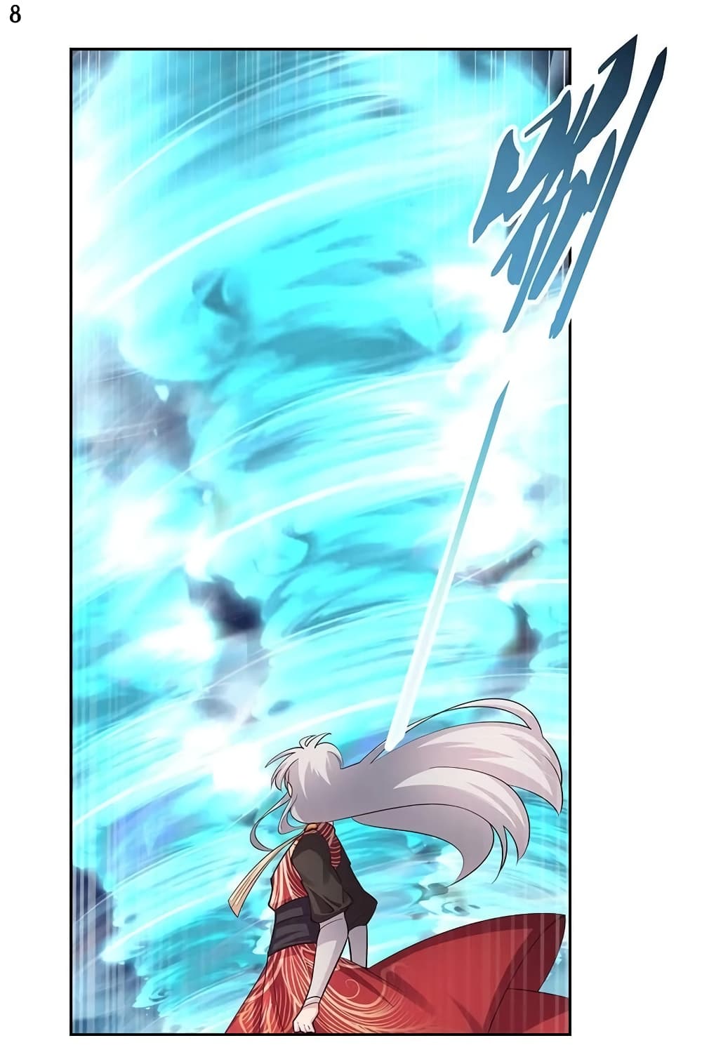 Above All Gods page 9