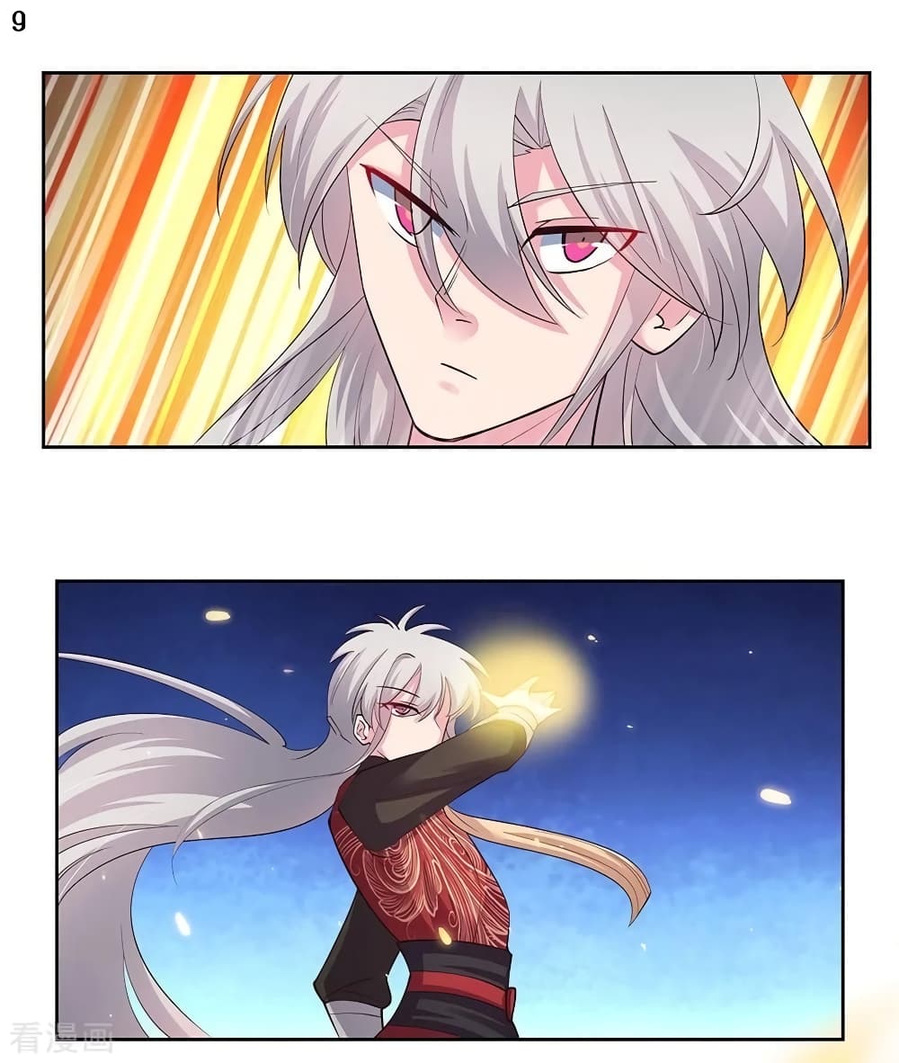 Above All Gods page 10