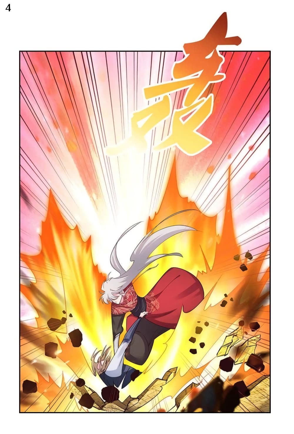Above All Gods page 5