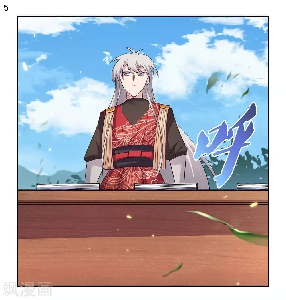 Above All Gods page 6