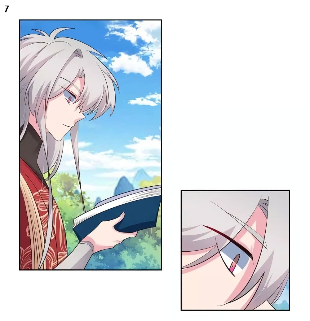 Above All Gods page 8