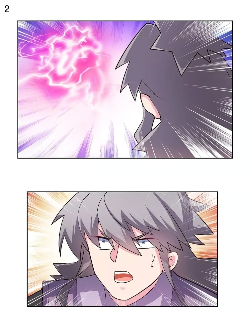 Above All Gods page 3