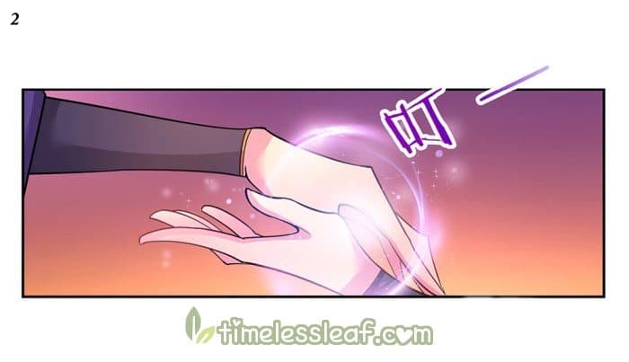 Above All Gods page 3