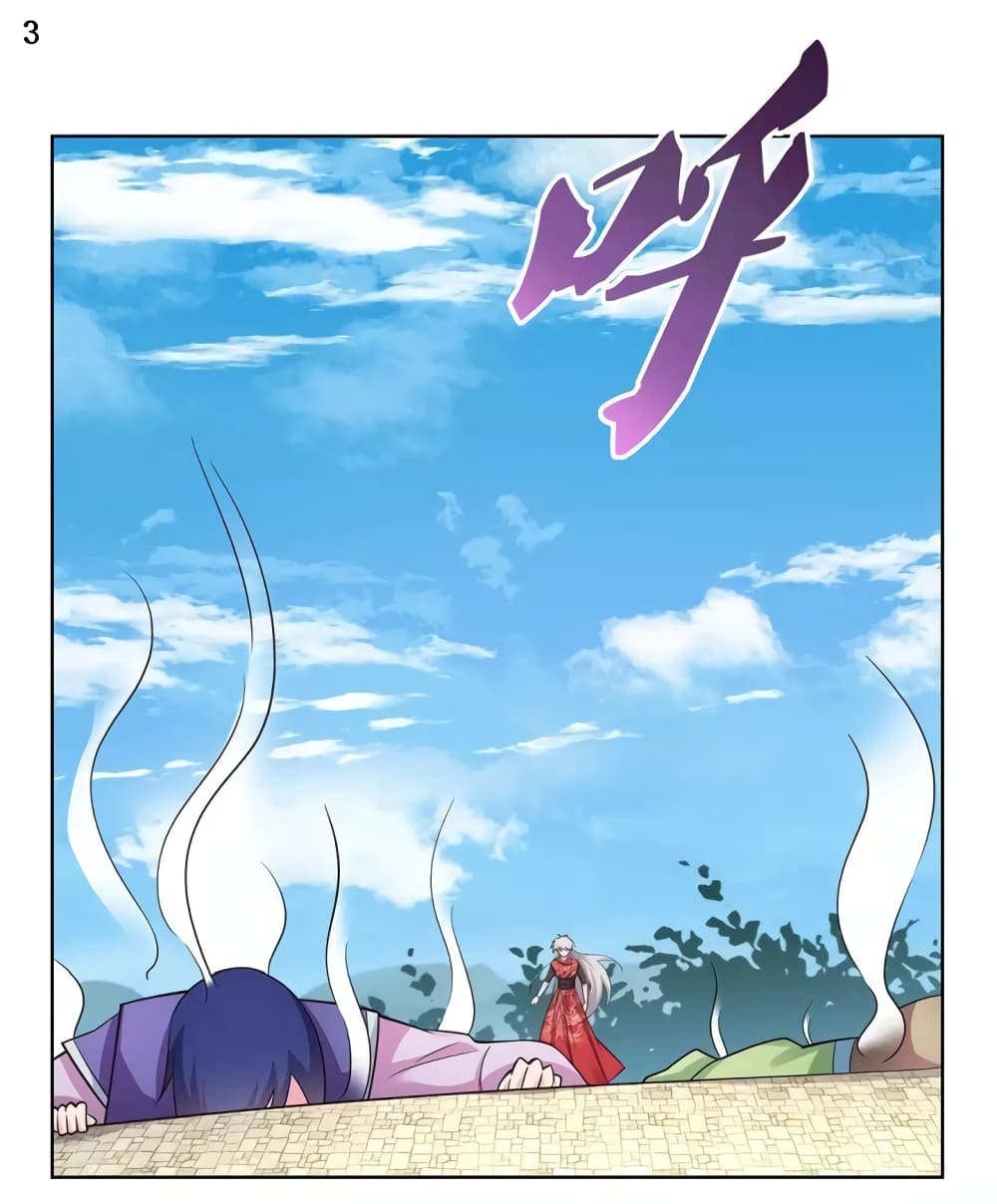 Above All Gods page 4