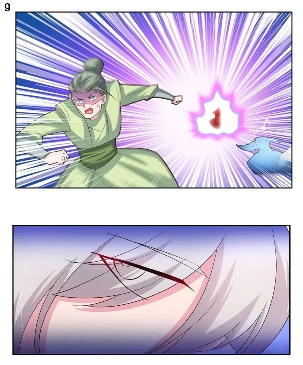 Above All Gods page 10