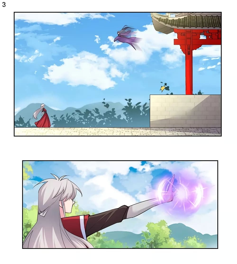 Above All Gods page 4