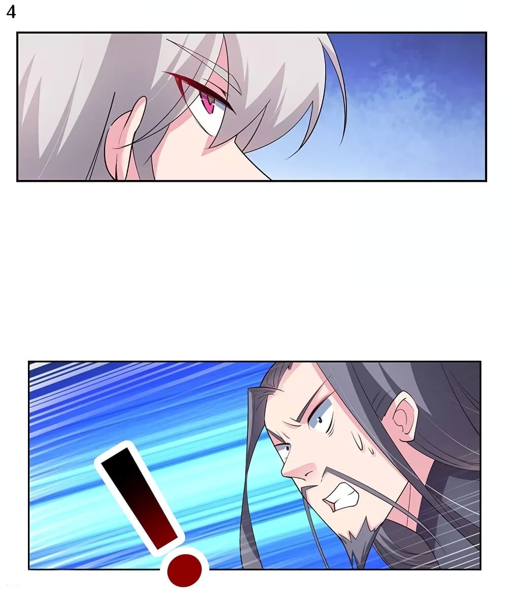 Above All Gods page 5
