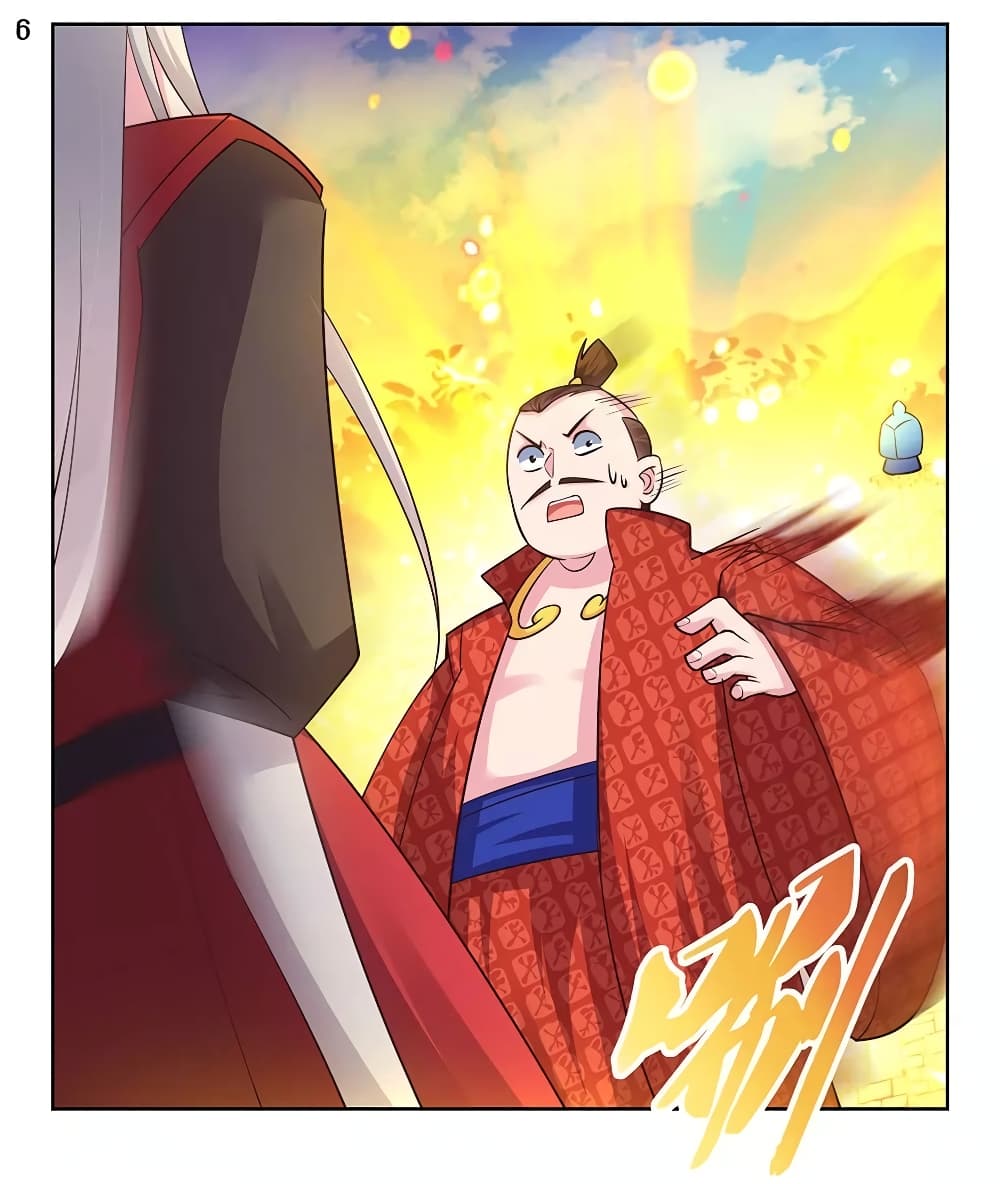 Above All Gods page 7