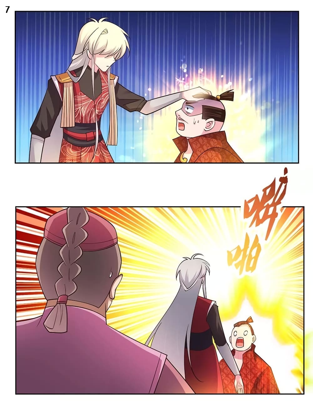 Above All Gods page 8