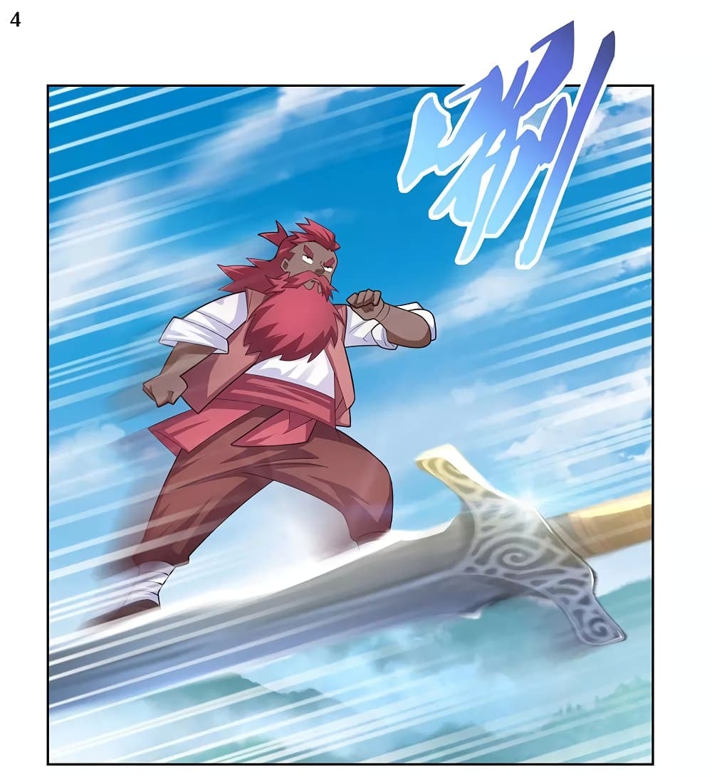 Above All Gods page 5
