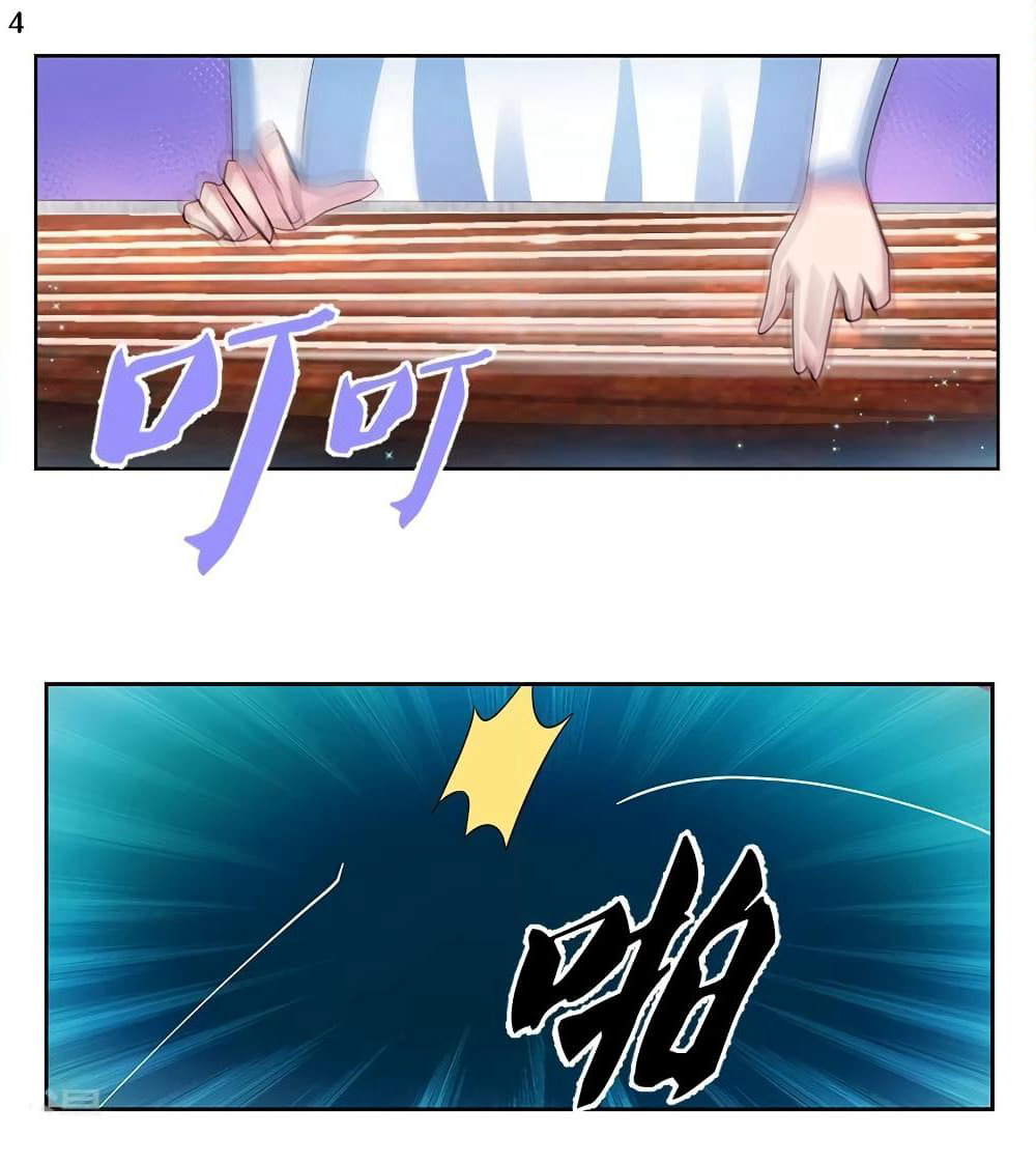 Above All Gods page 5