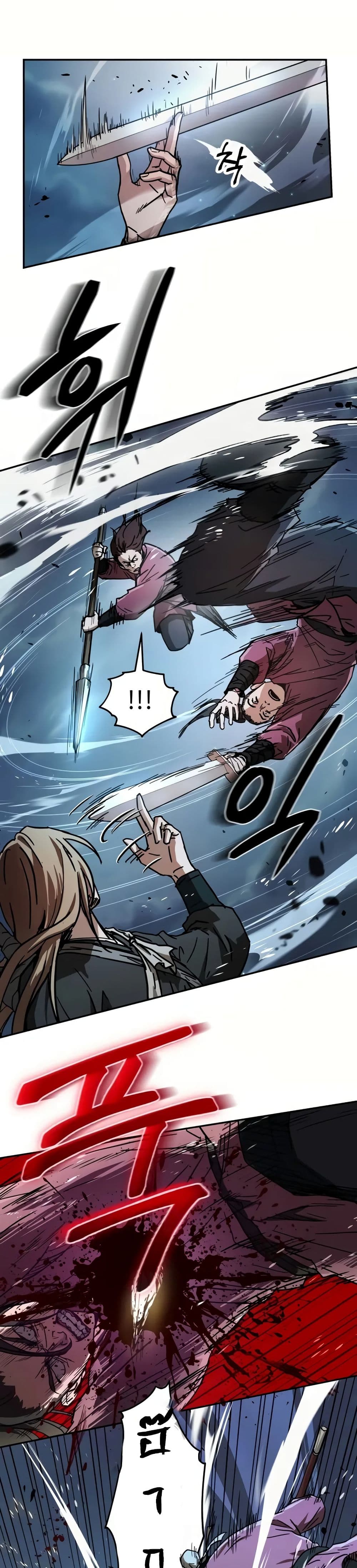 Absolute Dominion page 33