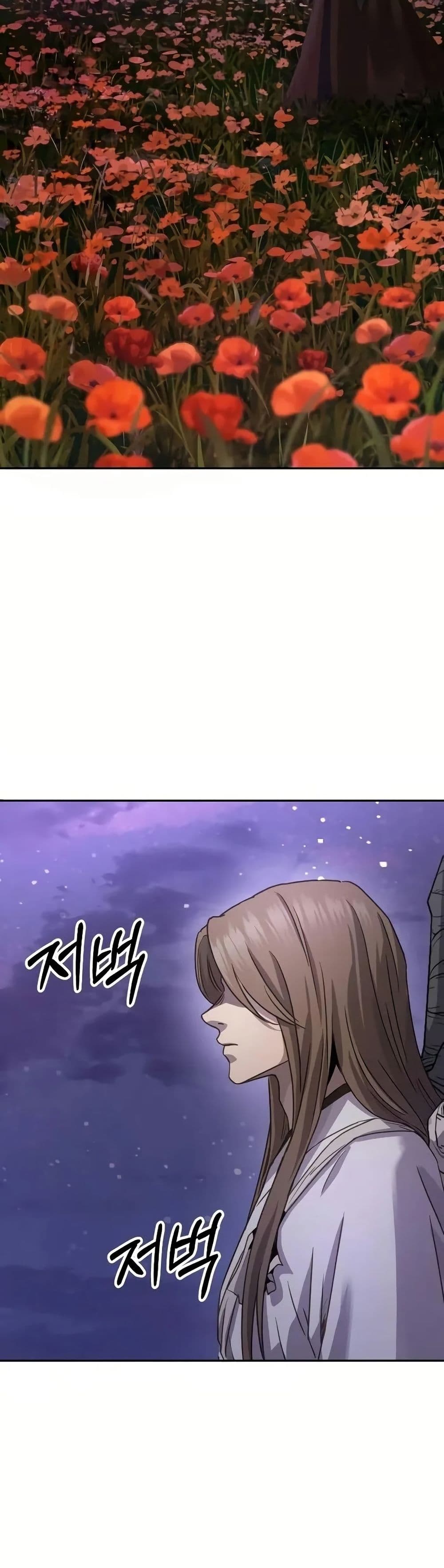 Absolute Dominion page 26