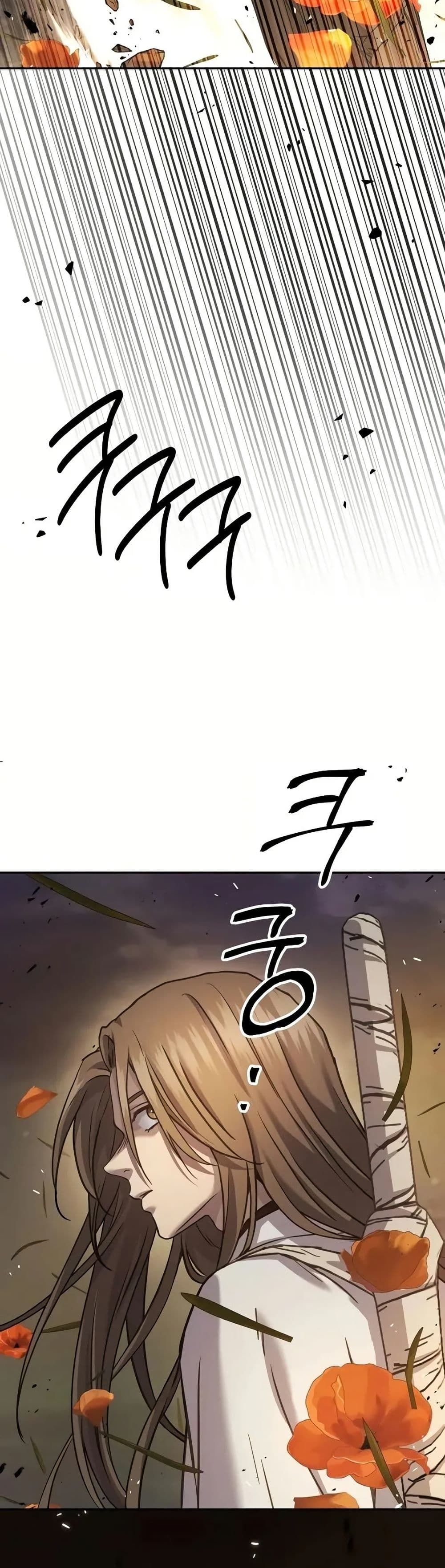 Absolute Dominion page 29