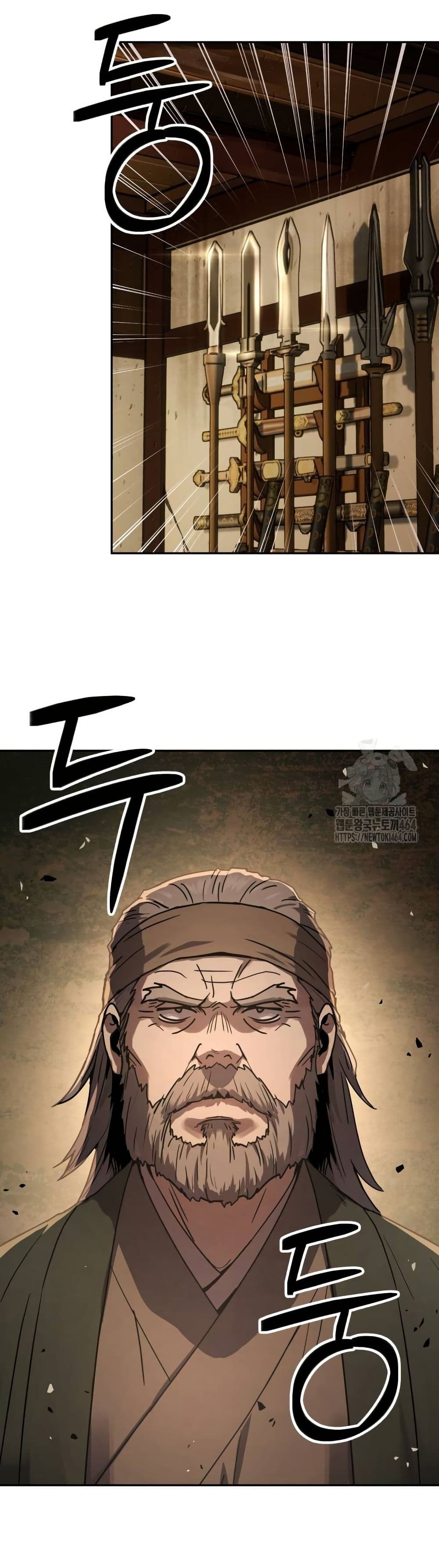 Absolute Dominion page 4