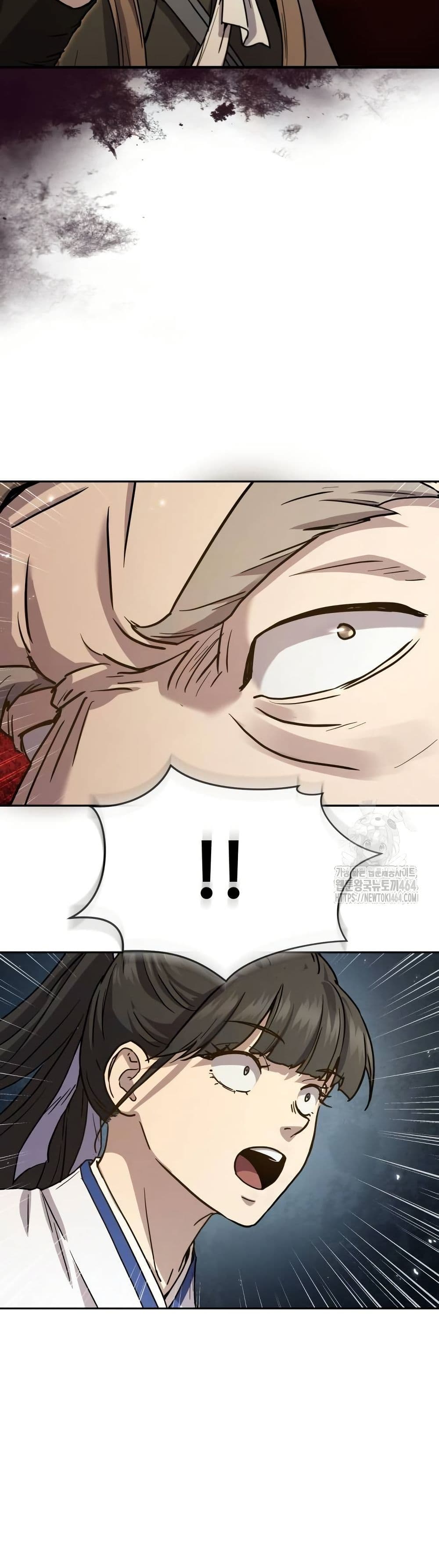 Absolute Dominion page 11