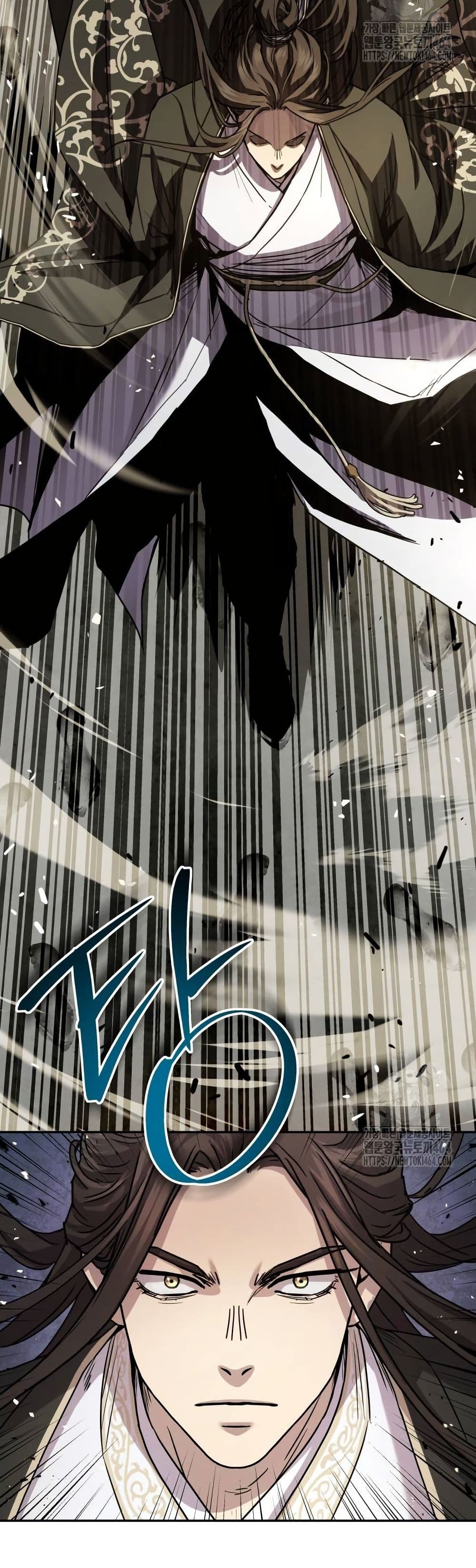 Absolute Dominion page 7