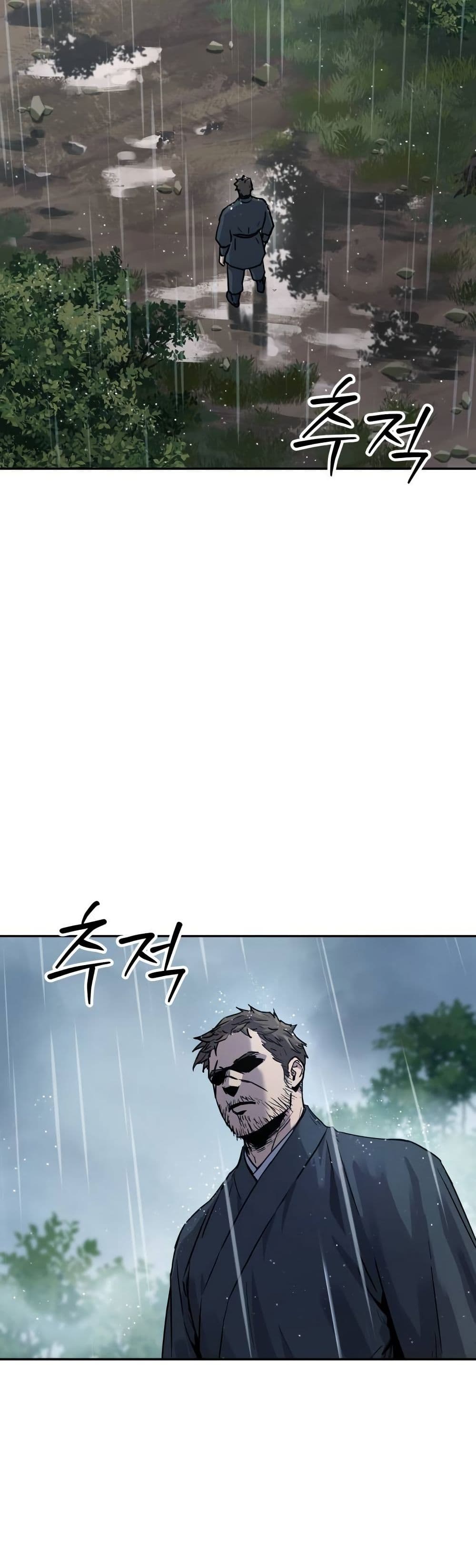 Absolute Dominion page 35