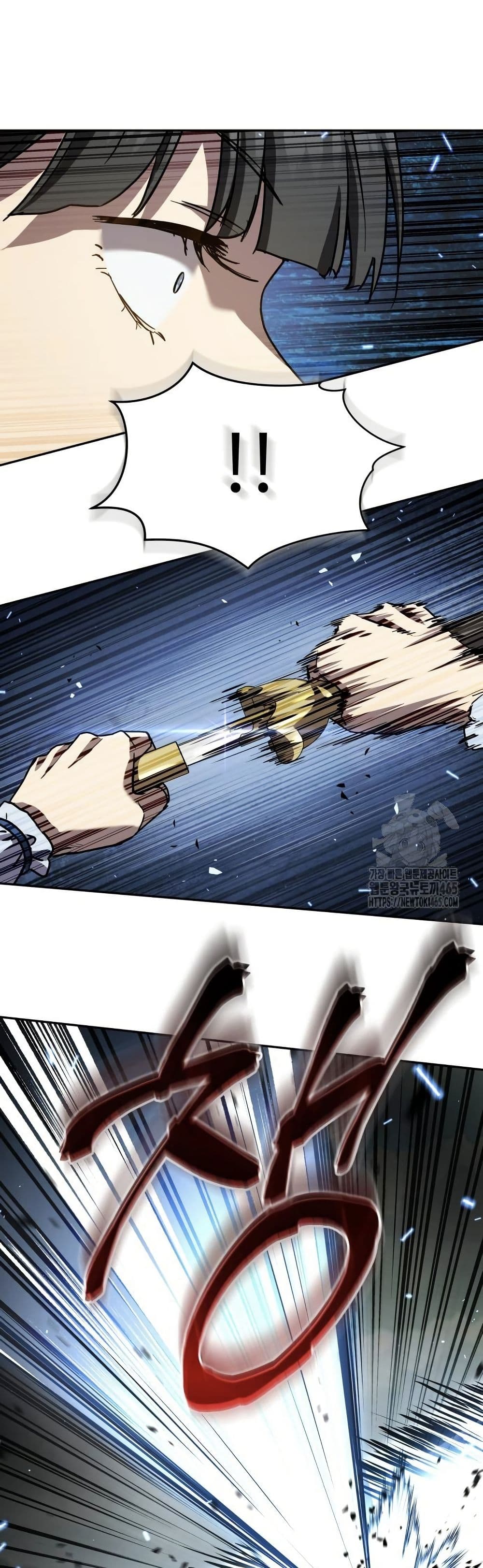 Absolute Dominion page 18