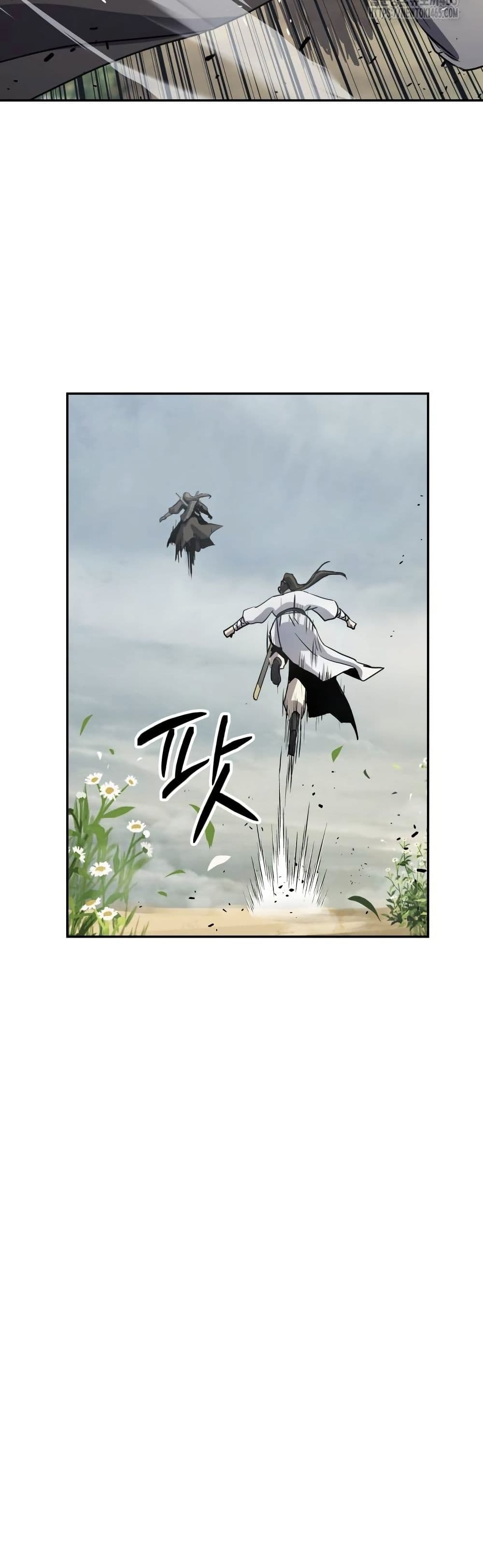 Absolute Dominion page 23