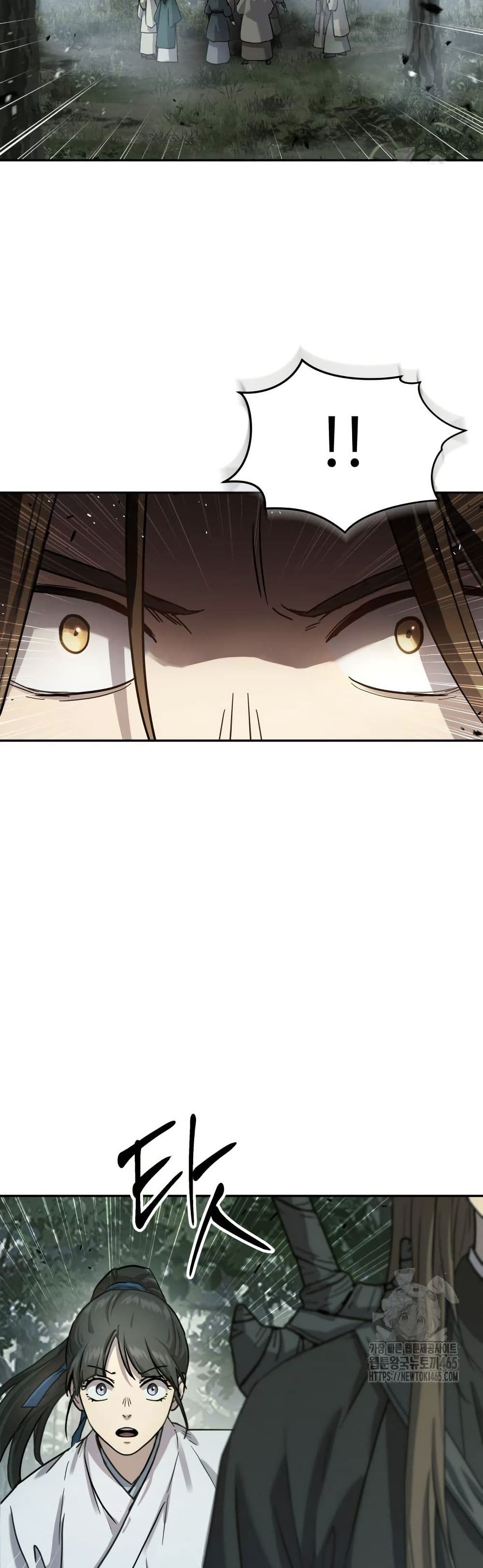 Absolute Dominion page 34
