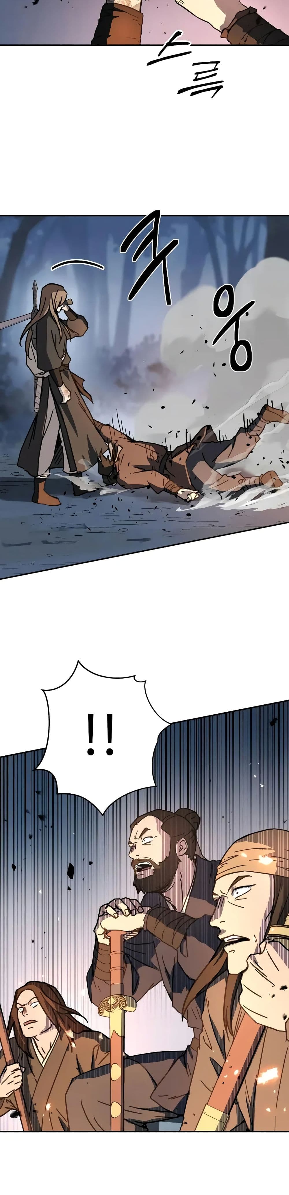Absolute Dominion page 24