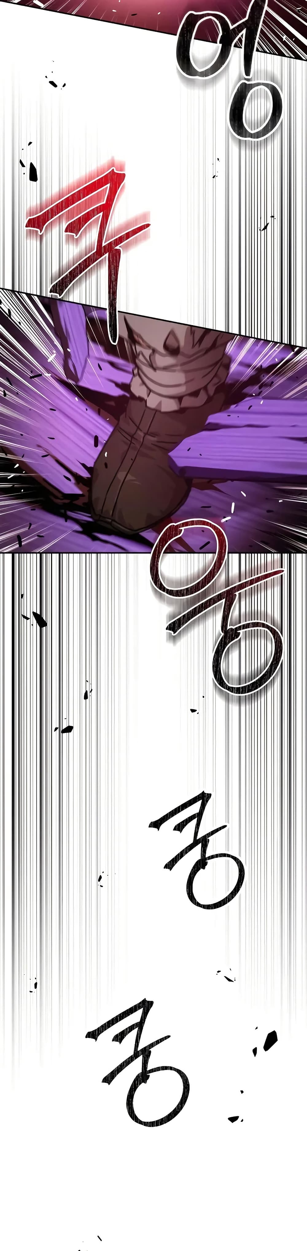 Absolute Dominion page 11