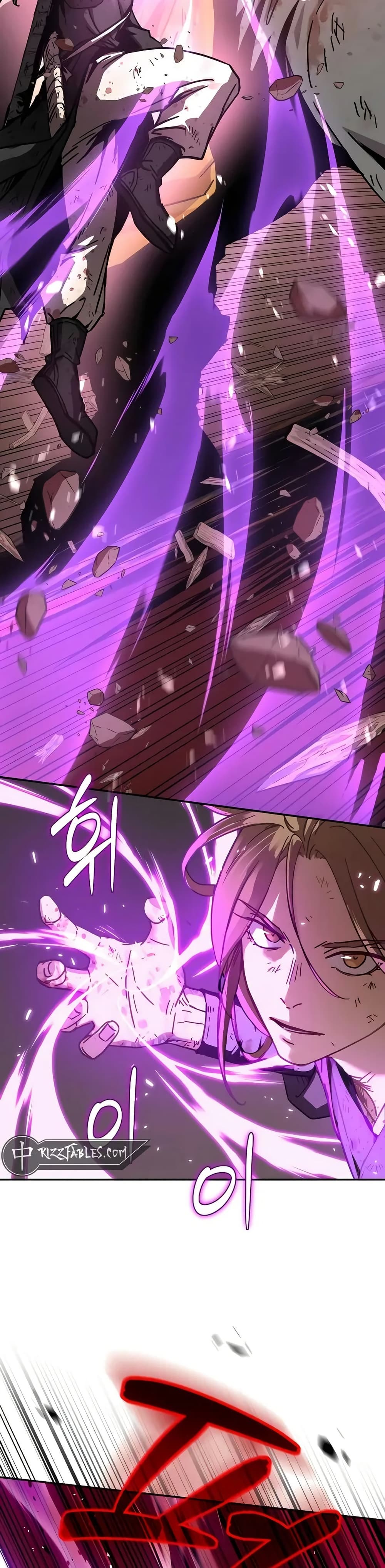 Absolute Dominion page 23