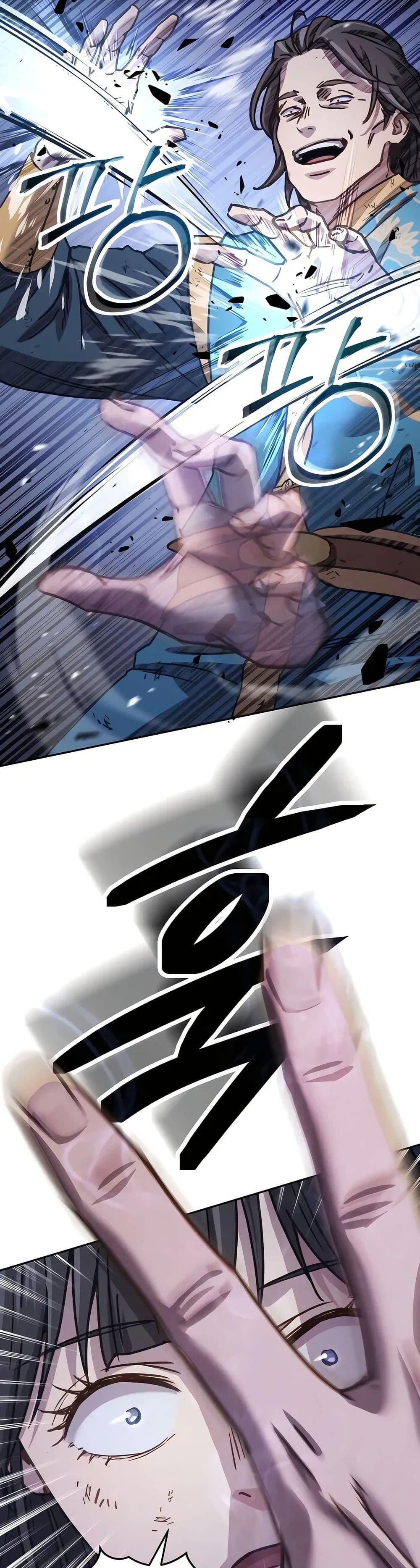 Absolute Dominion page 13