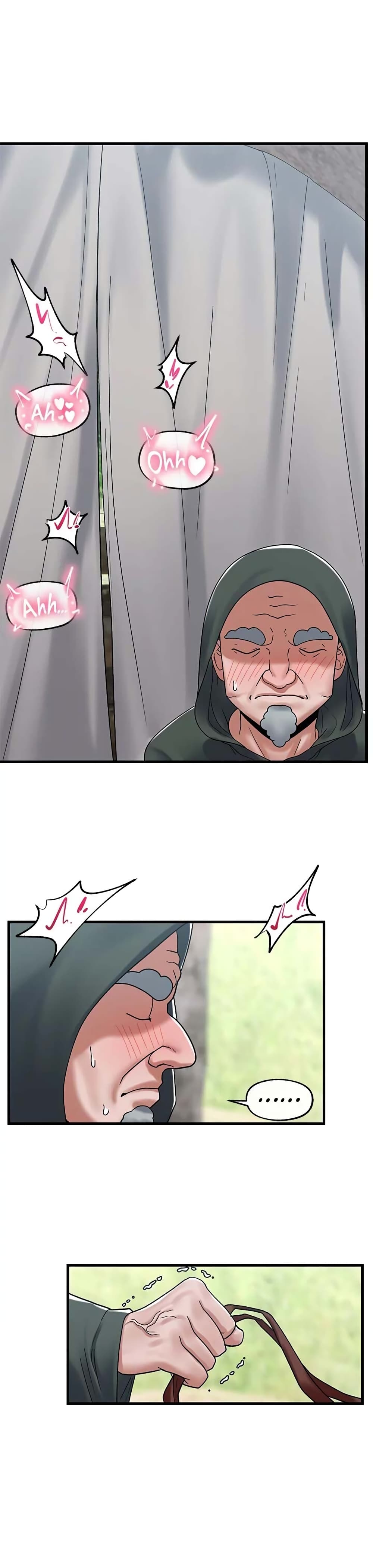 Absolute Hypnosis in Another World page 8