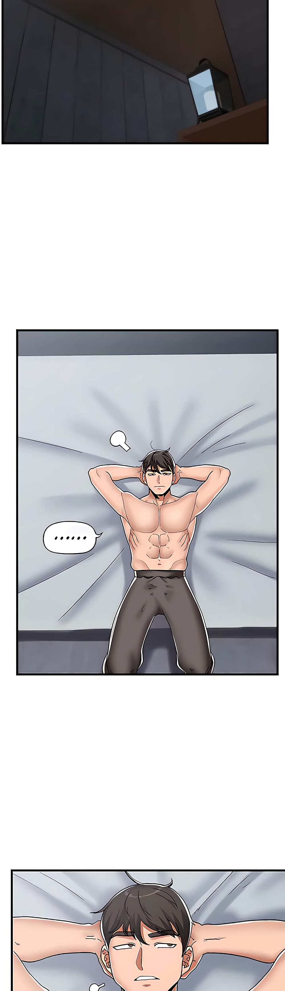 Absolute Hypnosis in Another World page 6