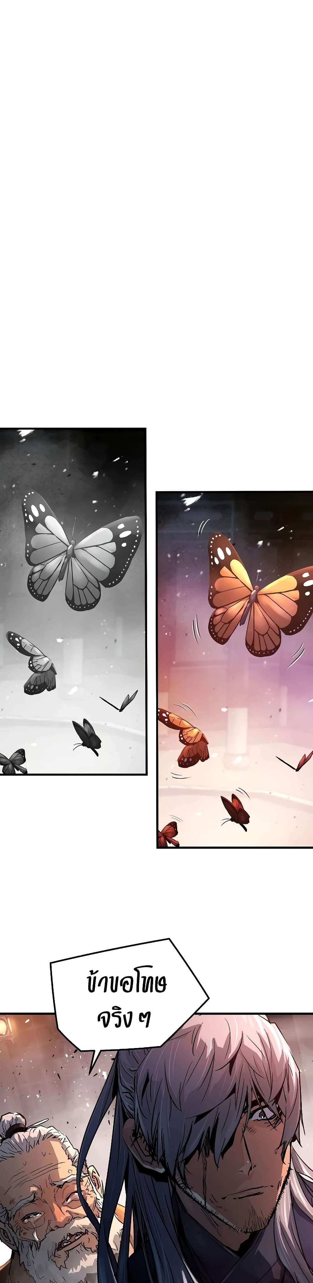 Absolute Regression page 69