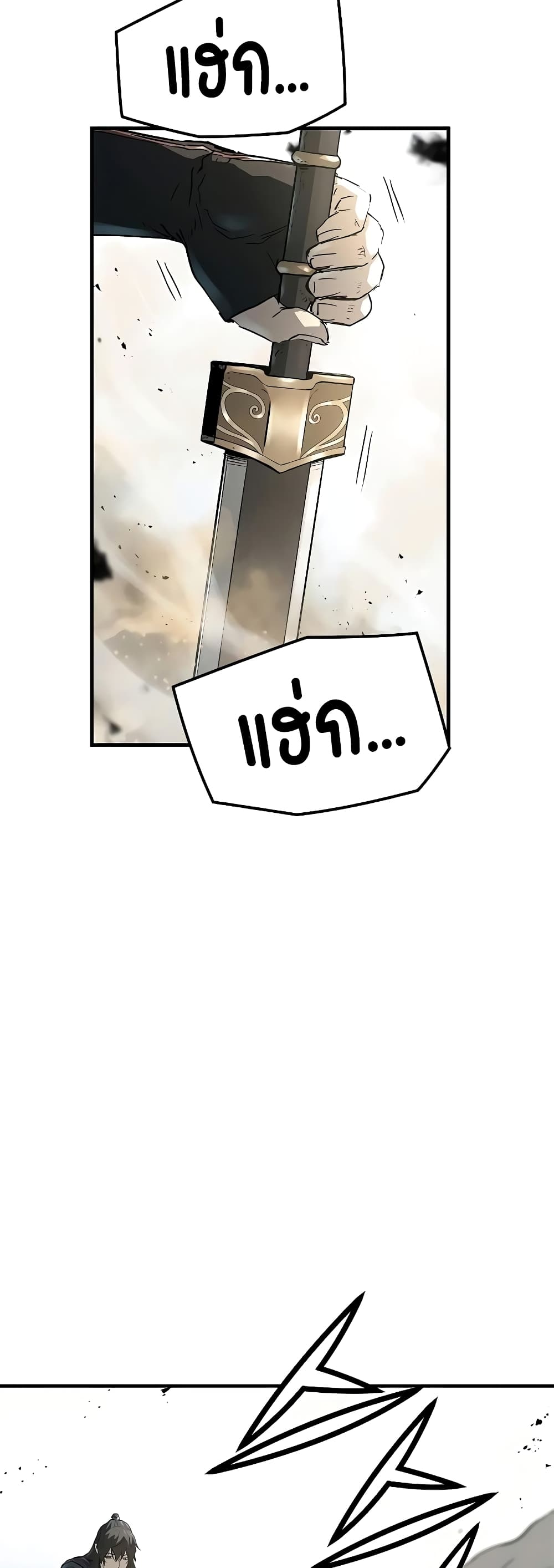 Absolute Regression page 18